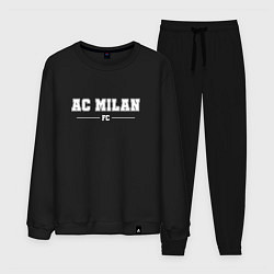 Мужской костюм AC Milan football club классика