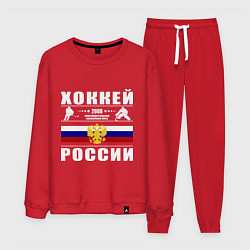 Костюм хлопковый мужской Хоккей России 2008, цвет: красный