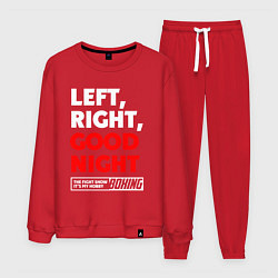 Мужской костюм Left righte good night