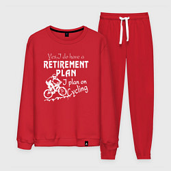 Костюм хлопковый мужской Мой план на пенсию - ездить на велосипеде, цвет: красный