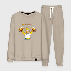 Костюм хлопковый мужской Homer & Beer, цвет: миндальный