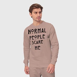 Костюм хлопковый мужской Normal people scare me, цвет: пыльно-розовый — фото 2