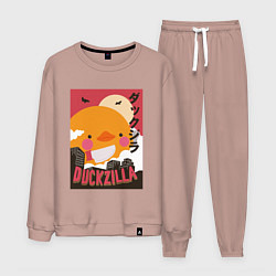 Костюм хлопковый мужской Утка Годзилла, цвет: пыльно-розовый