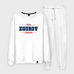 Костюм хлопковый мужской Team Egorov forever фамилия на латинице, цвет: белый