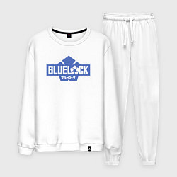 Костюм хлопковый мужской Logo Blue Lock, цвет: белый