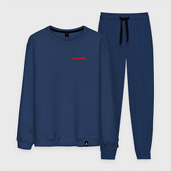 Костюм хлопковый мужской Arasaka uniform, цвет: тёмно-синий