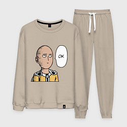 Мужской костюм Saitama - OK