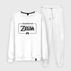 Костюм хлопковый мужской Zelda gaming champion: рамка с лого и джойстиком, цвет: белый
