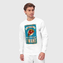 Костюм хлопковый мужской Pizza - love triangle - i want, цвет: белый — фото 2