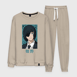 Костюм хлопковый мужской Охотник Химено, цвет: миндальный