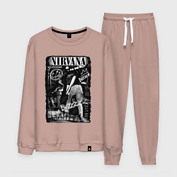 Костюм хлопковый мужской Nirvana bleach, цвет: пыльно-розовый