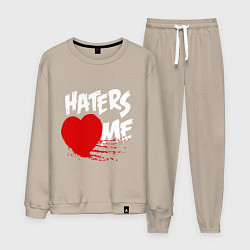 Костюм хлопковый мужской Haters love me, цвет: миндальный