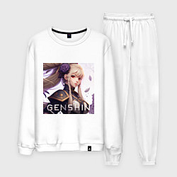 Мужской костюм Genshin Impact art