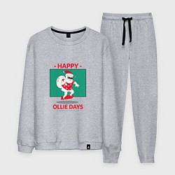 Костюм хлопковый мужской Happy ollie days and happy new tricks, цвет: меланж