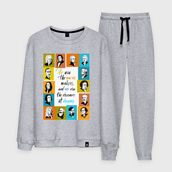 Костюм хлопковый мужской Мы создатели музыки, цвет: меланж