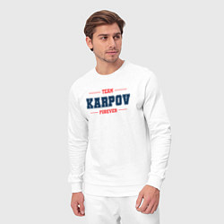 Костюм хлопковый мужской Team Karpov forever фамилия на латинице, цвет: белый — фото 2