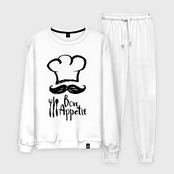 Мужской костюм Приятного аппетита