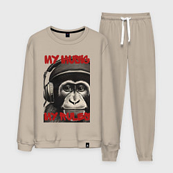 Мужской костюм Обезьяна слушает музыку