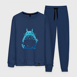 Костюм хлопковый мужской Blue Totoro, цвет: тёмно-синий