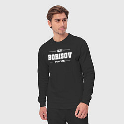 Костюм хлопковый мужской Team Borisov forever - фамилия на латинице, цвет: черный — фото 2