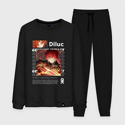 Костюм хлопковый мужской Genshin Impact Diluc, цвет: черный