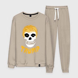 Костюм хлопковый мужской Misfits Trump, цвет: миндальный