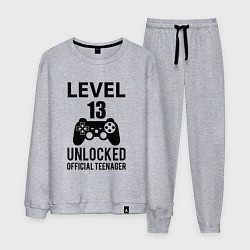 Костюм хлопковый мужской Level 13 unlocked, цвет: меланж