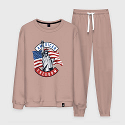 Костюм хлопковый мужской American freedom, цвет: пыльно-розовый
