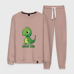 Костюм хлопковый мужской Pixel dino kid - динозаврик, цвет: пыльно-розовый