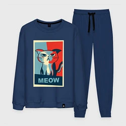 Костюм хлопковый мужской Meow obey, цвет: тёмно-синий