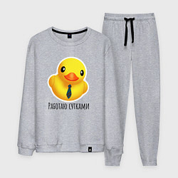 Мужской костюм Желтая уточка в гастуке