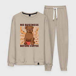 Мужской костюм No business before coffee