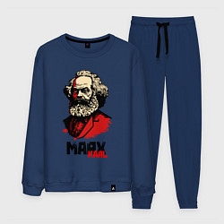 Костюм хлопковый мужской Karl Marx - 3 цвета, цвет: тёмно-синий