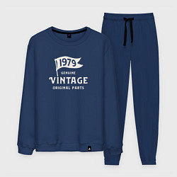 Костюм хлопковый мужской 1979 подлинный винтаж - оригинальные детали, цвет: тёмно-синий