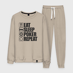 Костюм хлопковый мужской Eat, sleep, poker, repeat, цвет: миндальный