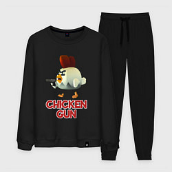 Костюм хлопковый мужской Chicken Gun chick, цвет: черный