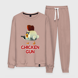 Костюм хлопковый мужской Chicken Gun chick, цвет: пыльно-розовый