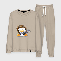 Костюм хлопковый мужской Пингвин в шапке лётчика, цвет: миндальный