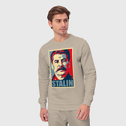 Костюм хлопковый мужской Stalin USSR, цвет: миндальный — фото 2