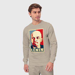 Костюм хлопковый мужской Lenin, цвет: миндальный — фото 2