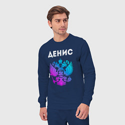 Костюм хлопковый мужской Денис и неоновый герб России: символ и надпись, цвет: тёмно-синий — фото 2