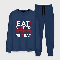 Костюм хлопковый мужской Надпись eat sleep Hitman repeat, цвет: тёмно-синий