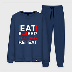 Костюм хлопковый мужской Надпись eat sleep Elden Ring repeat, цвет: тёмно-синий