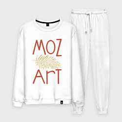 Костюм хлопковый мужской Моцарт art, цвет: белый