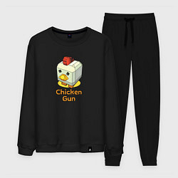 Костюм хлопковый мужской Chicken Gun: цыпленок, цвет: черный