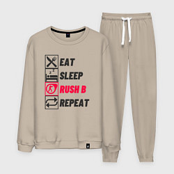 Костюм хлопковый мужской Eat sleep rush b repeat, цвет: миндальный