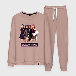 Костюм хлопковый мужской Rose Blackpink kpop, цвет: пыльно-розовый