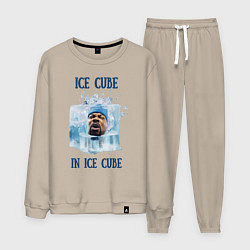 Костюм хлопковый мужской Ice Cube in ice cube, цвет: миндальный