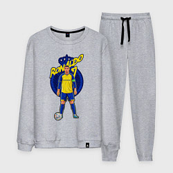 Костюм хлопковый мужской Криштиану Роналду 7 Аль Наср, цвет: меланж