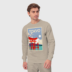 Костюм хлопковый мужской Tokyo - japan, цвет: миндальный — фото 2